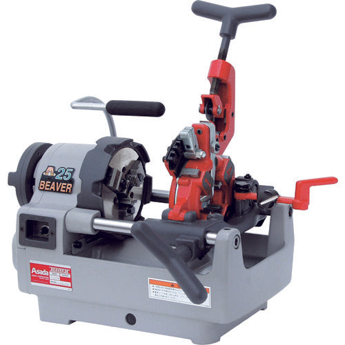 Asada Pipe Cutter Replacement Blade for Beaver 25/AS1 and Other Stainless Steel Pipes 70076 1 Piece