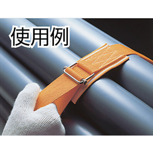 TRUSCO Simple Binding Belt, Binding Band, 50mm x 3m, Yellow, KR503, 1 Piece