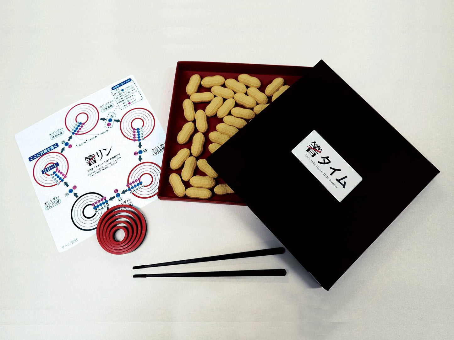 コミー箸タイム