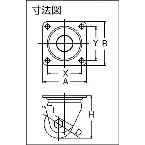 유에이 플레이트 식 자재 저상 캐스터 강화 나일론 바퀴 지름 75mm H 타입 UHG형 설치 치수 78×78 UHG-75GFB 1개