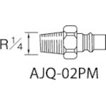 Anest Iwata Air Hose Fitting Quick Joint (Plug) Connection Size R1/4 AJQ-02PM 1 pc