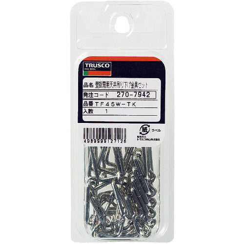 TRUSCO ゴムロープ用金具フック 10個入 TGR-10KH 1 PK