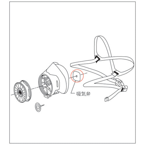 Shigematsu Intake Valve (for 77) IVVA010000 1 piece