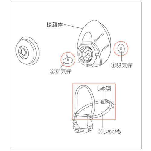 시게마츠 흡기 밸브(30.5파이) PVV58 1개