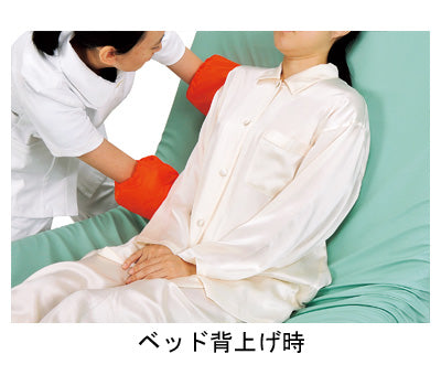 Positioning gloves / MPG 2 pieces 1 set