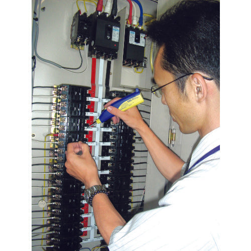 白光 ハッコーFX−901 FX901-01 1 個