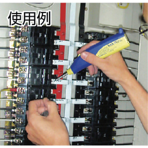 Hakko soldering tip B type T11-B 1 piece