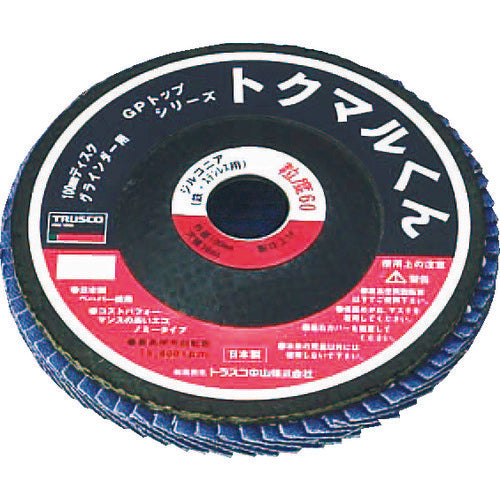 TRUSCO GP Top Tokumaru-kun Zirconia Φ100 10 pieces 60# GP100TMZ 1 box
