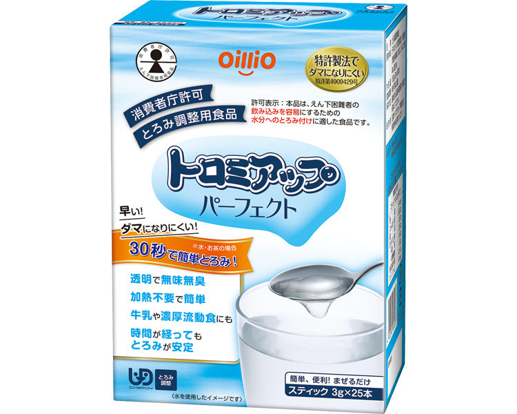 トロミアップ パーフェクト / 018102 3g×25本 1 ケース(126小箱入)
