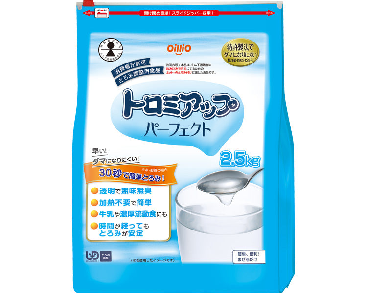 トロミアップ パーフェクト / 018106 2.5kg 1 個