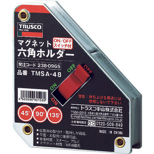 TRUSCO 마그넷 육각 홀더 강력 흡착 타입 흡착력 500N TMSA-48 1개
