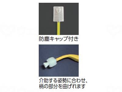 高島産業Dr.Qクリーン イエロー