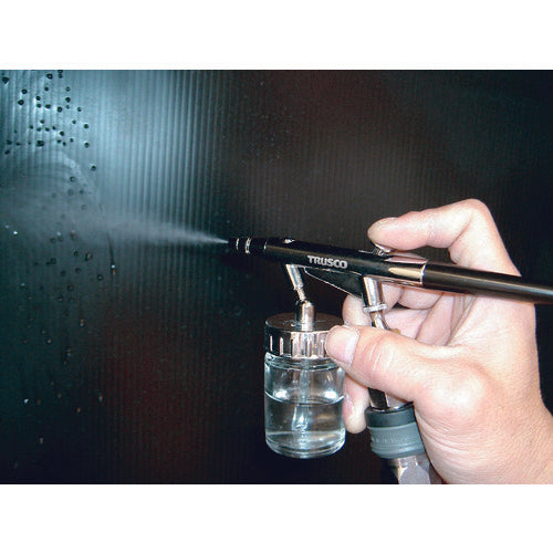 TRUSCO エアーブラシ 重力サイドカップタイプ ノズル径Φ0.2 TAB-02S-B 1 台