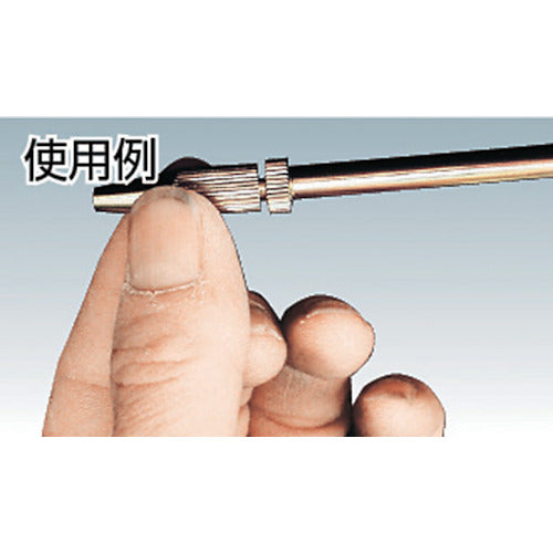 TRUSCO エアダスター 空気量調節ロングノズル 300mm TD-18-3RN 1 本