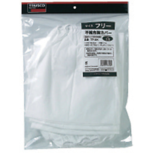 TRUSCO Non-woven Disposable Arm Cover (5 pairs) TP-UK 1 bag