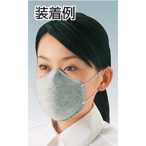 TRUSCO General Work Mask with Activated Carbon (20 pieces) TMK-20KE 1 box