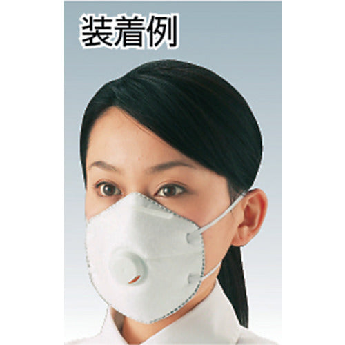 TRUSCO 一般作業用マスク 活性炭入 排気弁付 (10枚入) TMK-10KV 1 箱