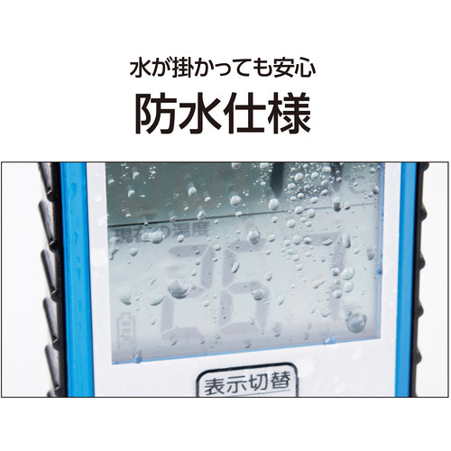 Shinwa Waterproof Thermometer 73480 1 unit