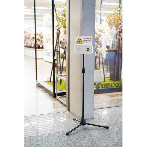 KING JIM AC 어댑터 AS0510JD 1개