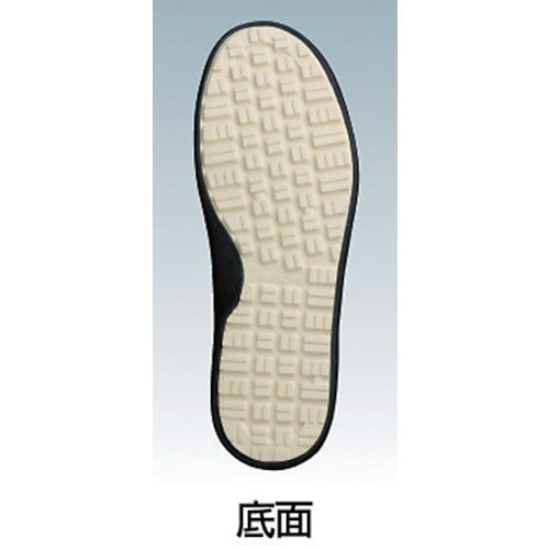 ミドリ安全 超耐滑軽量作業靴 ハイグリップ H700N ブラック 31CM H700N-BK-31 1 足