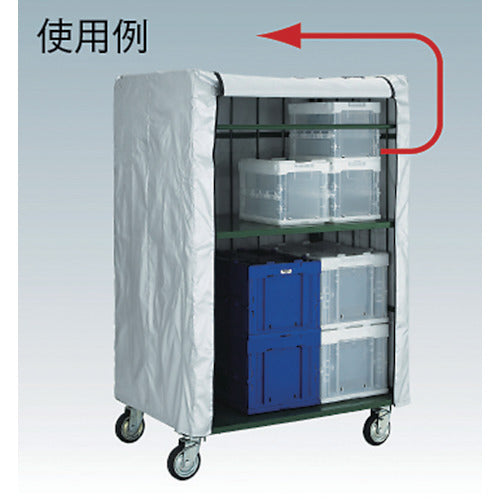 TRUSCO 바구니 차량용 옵션 하이테너용 커버 1100×800×1700용 패스너 사양 THTC-5SV 1장