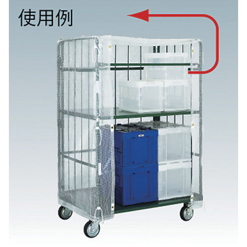 TRUSCO カゴ車用オプション ハイテナー用カバー 1100×800×1700用 半透明 紐付 THTC-5IT 1 枚