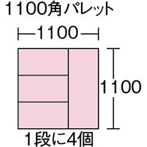 TRUSCO 오리콘 TPO형 접이식 컨테이너 TP규격 32L 다크 블루 다크 블루 TPO-362 1개