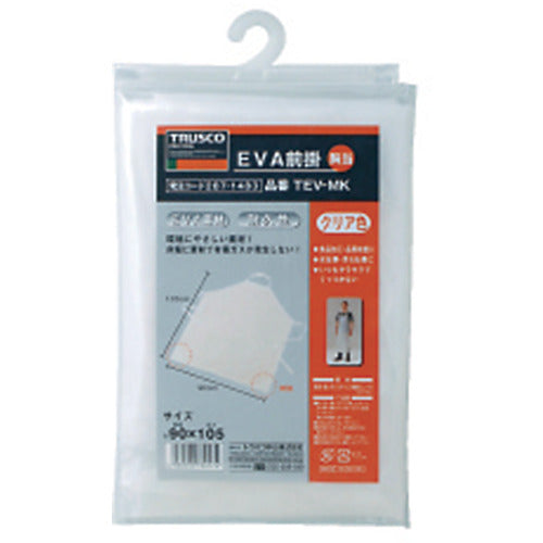 TRUSCO EVA Apron Chest Guard TEV-MK 1 Piece