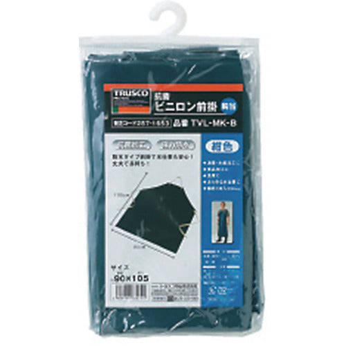 TRUSCO 抗菌ビニロン前掛胸当 ネイビー TVL-MK-B 1 枚