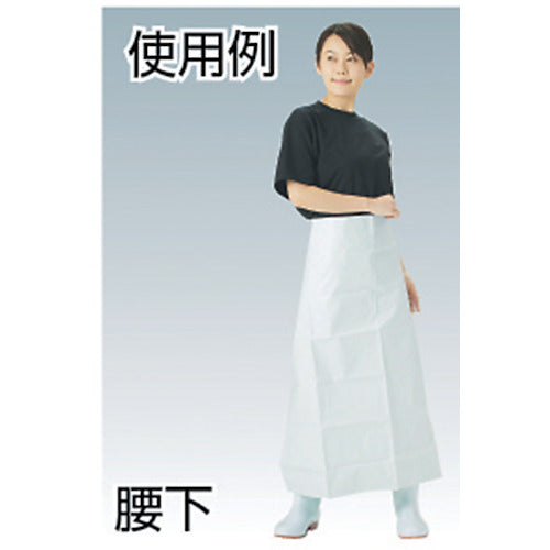 TRUSCO Antibacterial Vinylon Apron Waistband Navy TVL-WK-B 1 pc
