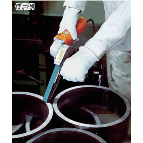 Nitto Electric Belton EBS-10 1 unit