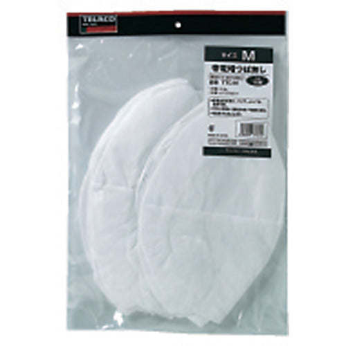 TRUSCCO 대전 모자 묶음 없음 M 사이즈 (10 매입) TTC-M 1 봉지