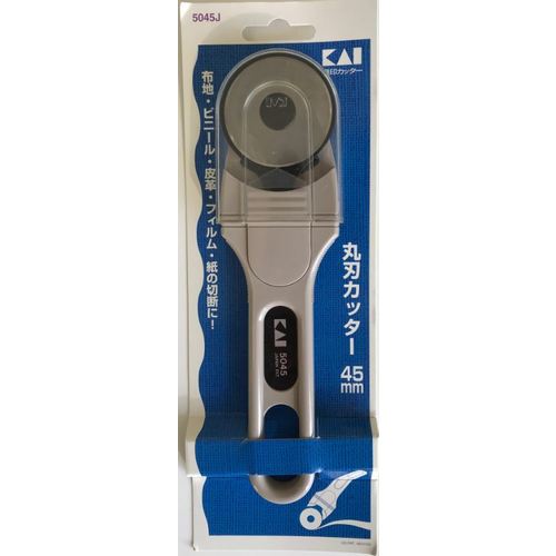 조개 칼 둥근 칼날 커터 45mm 5045J 1 쵸