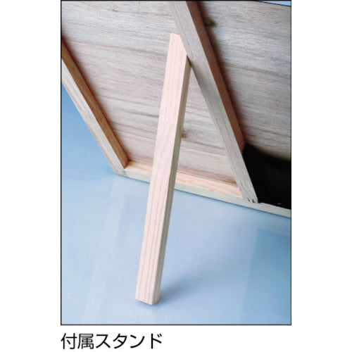 MYZOX 現場写真工事用木製黒板Cタイプ<W−21C> W-21C 1 枚