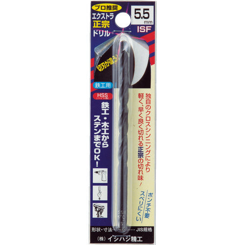 ISF 팩입 엑스트라 마사무네 드릴 1.5mm【1개입】 P-EXD-1.5 1개