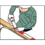 MYZOX Eco "Pitta!" Rod 520 <HPR520> HPR520 1 unit