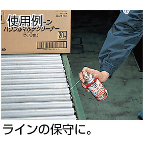 KURE Spray Grease Grease Mate 300ml NO1058 1 bottle