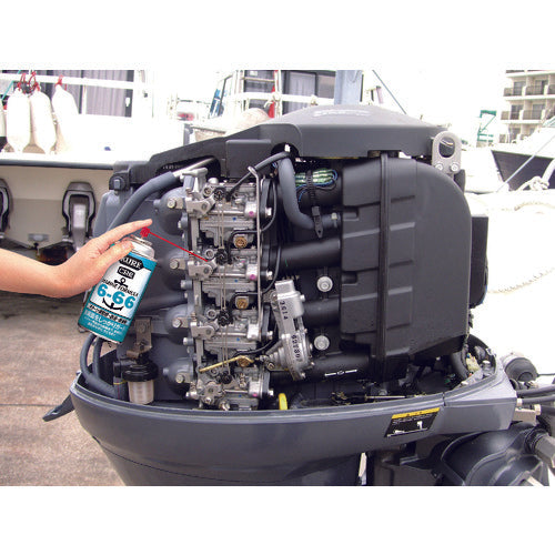 KURE Marine Anti-rust, Anti-moisture, Lubricant 6-66 315ml NO1054 1 bottle