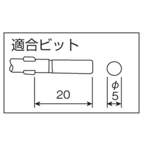ハイオス 電動ドライバー CL-6500 1 台