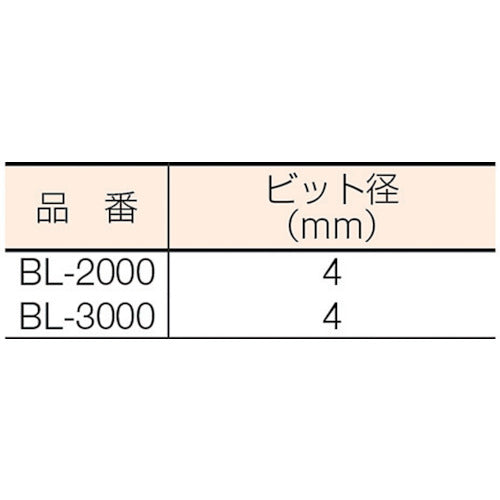 HIOS Brushless Electric Screwdriver BL-3000 1 unit