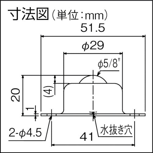 ISB 상향 볼 캐스터 이구티베어 IM-16 스틸제 IM-16 1개