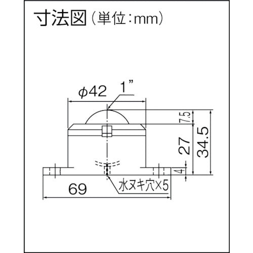 ISB 상향 볼 캐스터 이구티베어 IP-25W 폴리아세탈제 IP-25W 1개