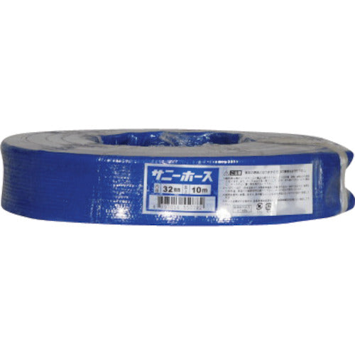 Sunny Sunny Hose 32mm x 10m SH-32-10 1 roll