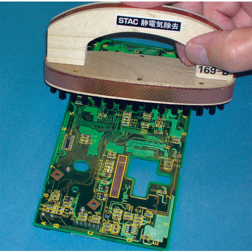 스택 무늬 첨부 코반형 스트롱 카본 제전 브러쉬 정전기 제거 프린트 기판용 브러시 모폭 55 mm 털 길이 25 mm STAC169-2