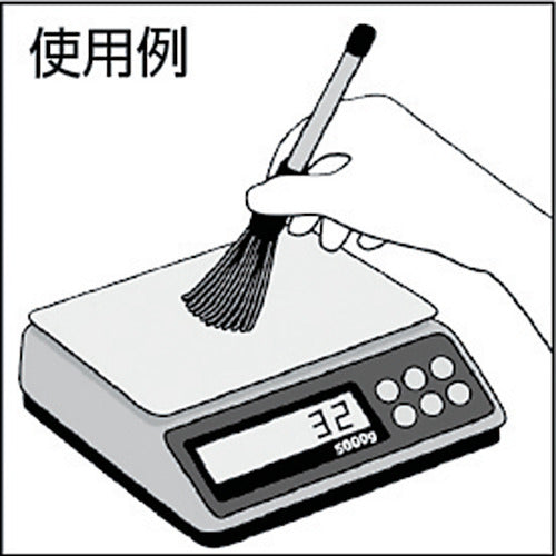 스택 하케형 나무무늬 골드 제전 브러쉬 STAC14 1개