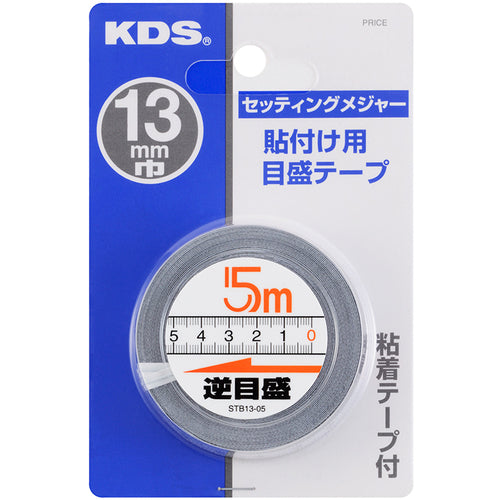 KDS Setting Measure Reverse Scale 5 STB13-05BP 1 pc