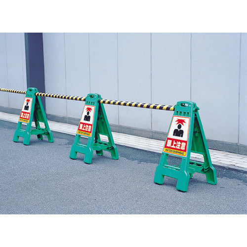 DIC 캔버리용 디자인 씰 「관계자 이외 출입 금지」 DS-2 1장