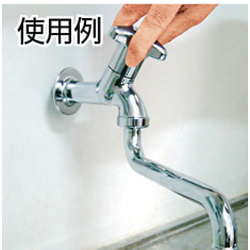 TBC Euros Flexible Faucet FL-SPD30 1 piece