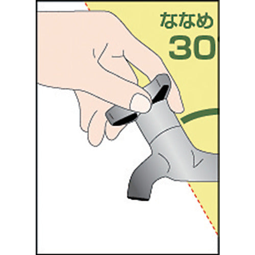 TBC ユーロスカップリング付横水栓 FL-SPD50 1 個