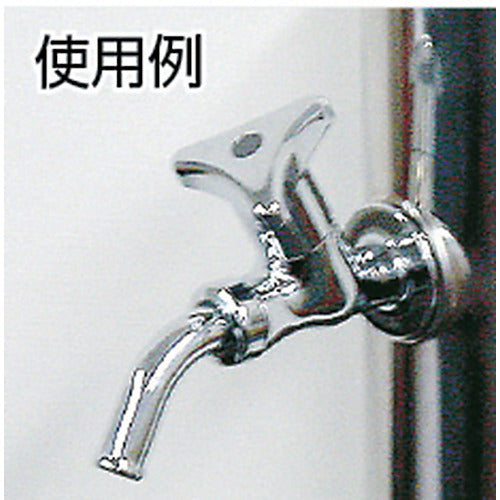 TBC Euros Spout Swivel Horizontal Faucet Single Peak FL-SPD82 1 pc